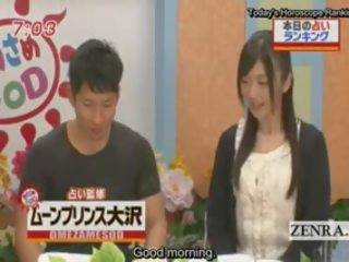 Subtitled japan nyheter tv vis horoscope overraskelse blowjob